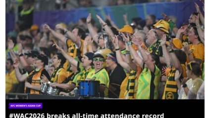 亚足联：本届女足亚洲杯总观赛人次已达82371人，创历史纪录