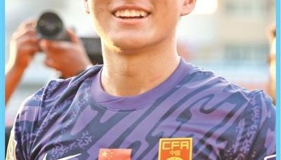 皇冠体育-中国足球期待更进一步（体育大看台）