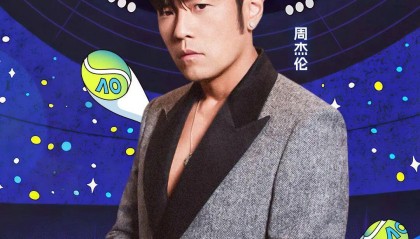 皇冠体育官方入口-跨界联动！澳网官宣：周杰伦将参加澳网“一球制胜” 或与阿卡辛纳同台比拼