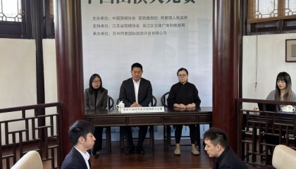 围棋天元赛决赛第二盘：杨楷文胜王星昊扳回一城|苏州市|中国|江苏省|比赛|中国围棋_新浪体育_新浪新闻